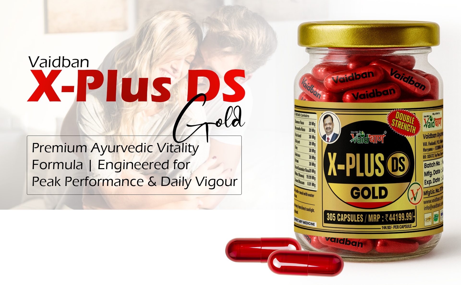 Vaidban X-Plus DS Gold Capsule, Ayurvedic Vitality Supplement with Safed Musli, Ashwagandha, Shilajit, Shatavari, Giloy, Brahmi, Strength & Immunity Booster, Made in India