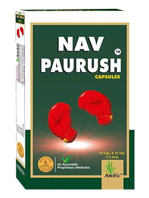 Ambic Nav Paurush Capsule - 60 (Capsule + Tablet) I Ayurvedic Weight Gain Capsules For Strength & Stamina I Promotes Muscle Gain Naturally (Pack of 1), 60 grams
