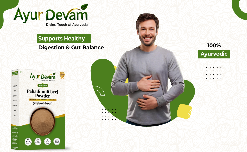 Pahadi Imli Beej Powder (250 Gram)