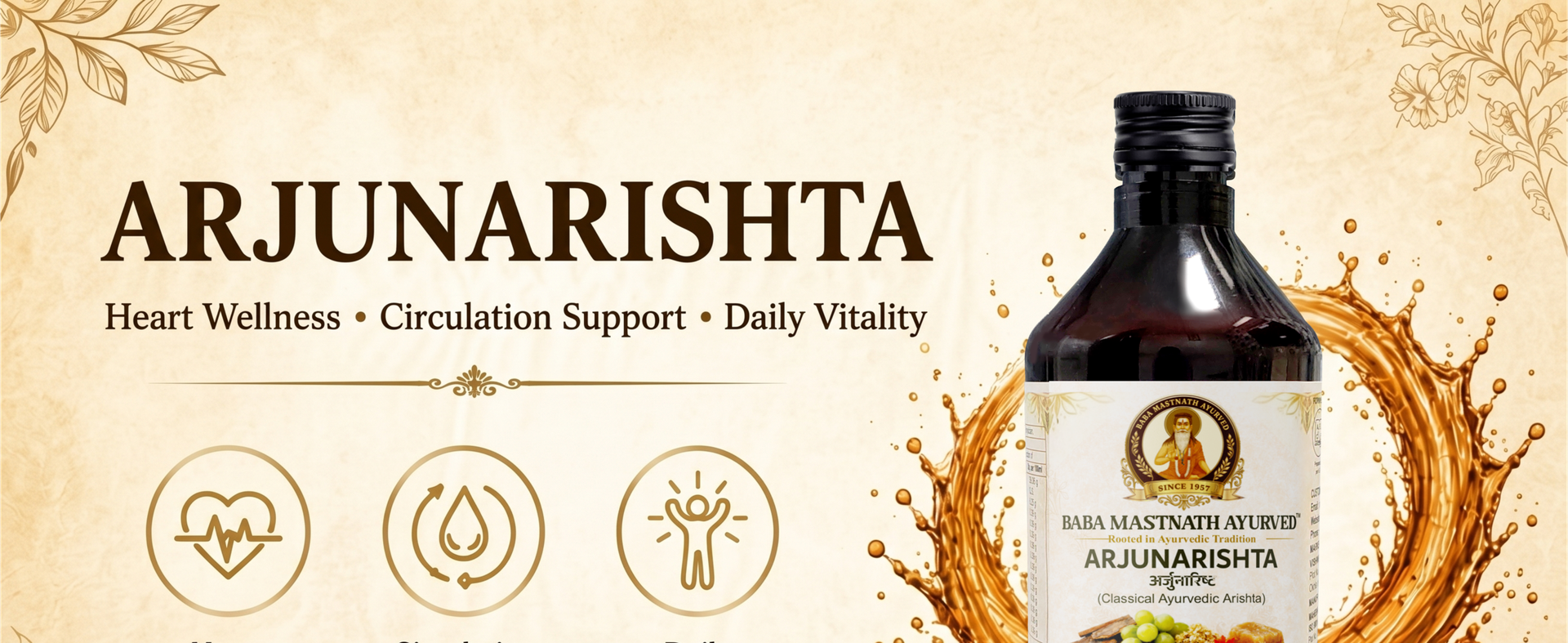 Arjunarishta – 450 ml | Classical Ayurvedic Arishta | Arjuna Bark Based Fermented Tonic | Supports Heart Health, Blood Circulation, Strength & Fatigue Support | Blood Pressure Support | Ayurvedic Medicine