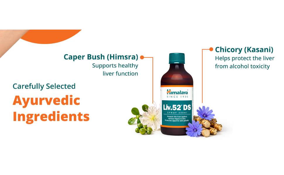 Himalaya Liv 52 Ds Liquid Syrup, Blue, 200 Ml
