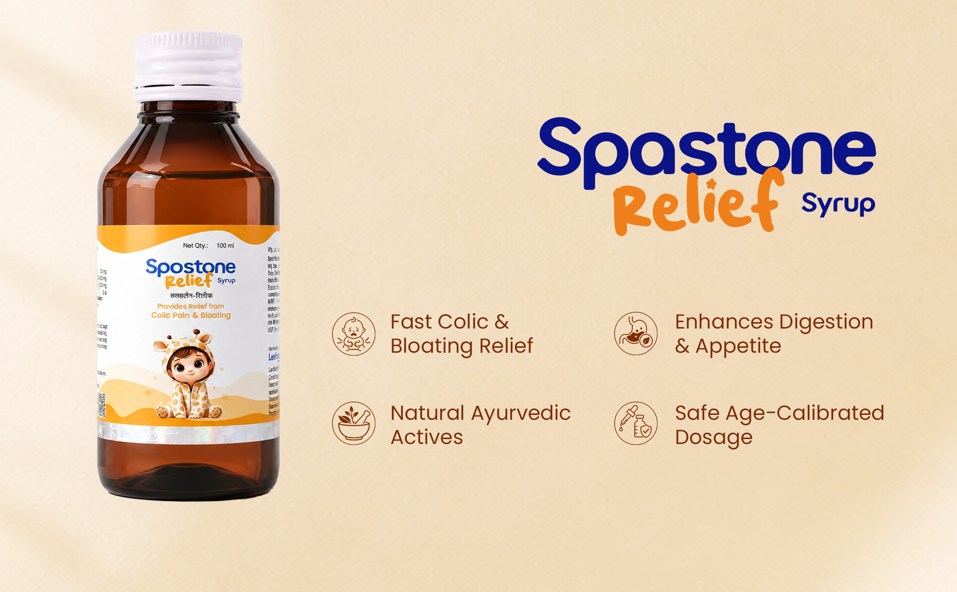 Spastone Relief Ayurvedic Syrup for Kids or New Born Baby (1 Month+)