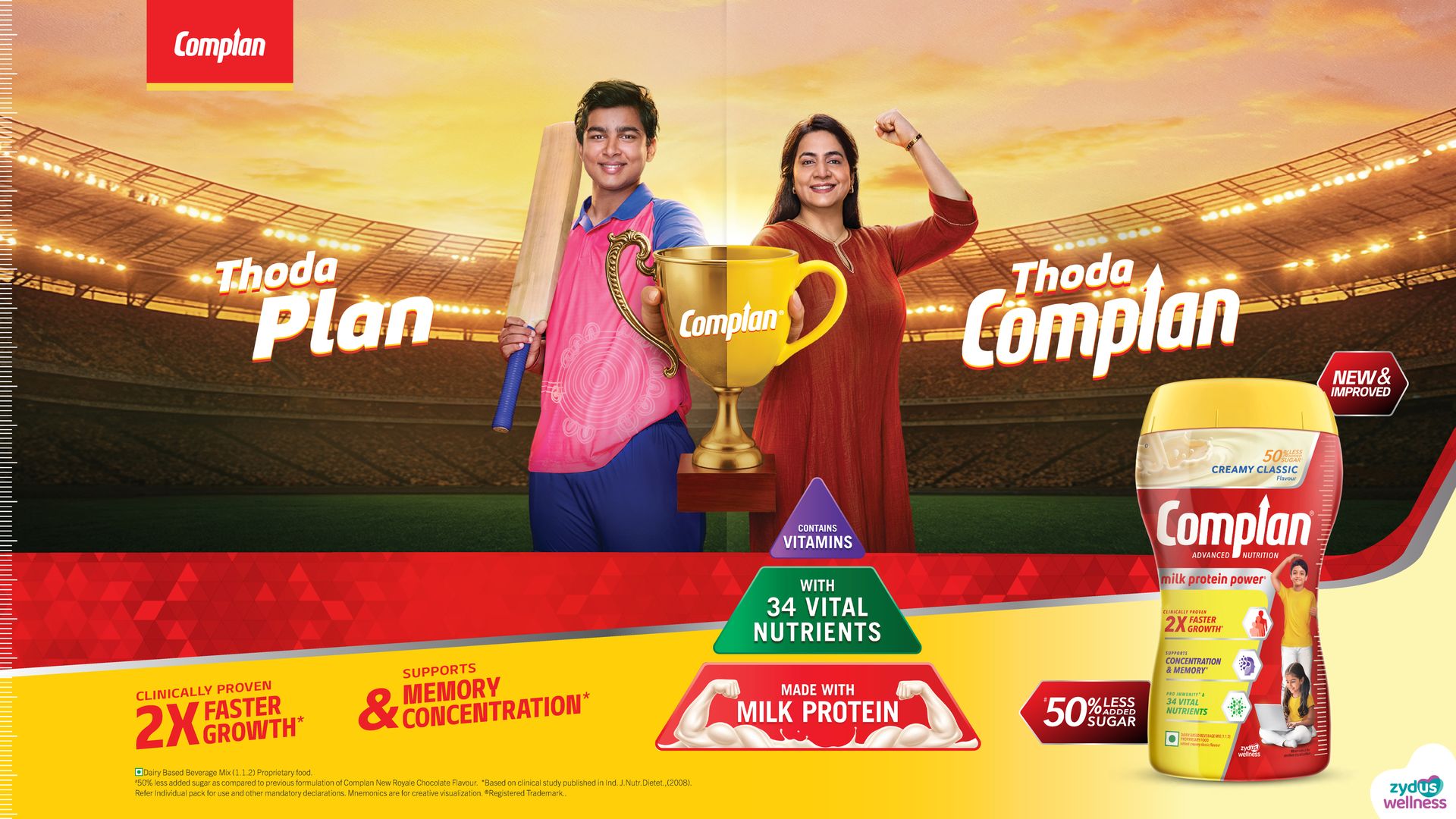 Complan Nutrition Drink Powder for Children, Creamy Classic Flavour, 500 g Jar | Nutrition drink for kids with protein & 34 vital nutrients