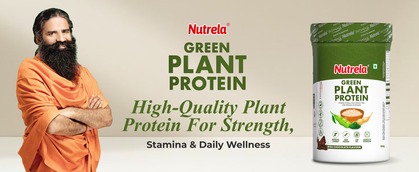 Nutrela Green Plant protein Powder - 500g (Chocolate) | Brown Rice & Pea with Multivitamins & Minerals