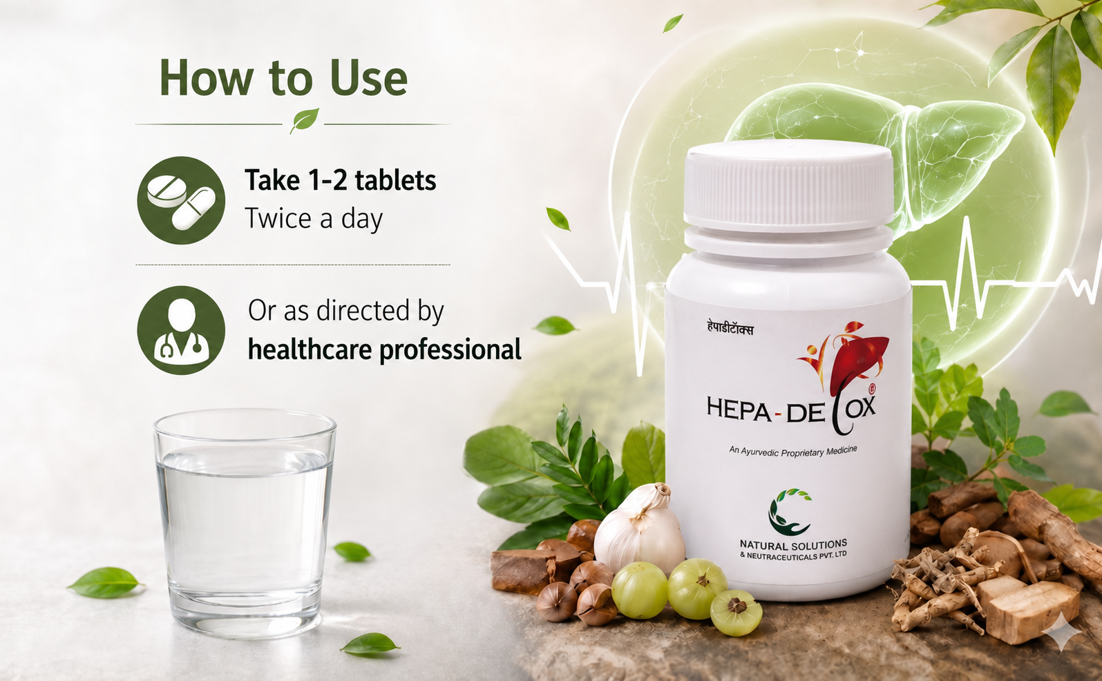 HEPA-DETOX Ayurvedic Herbal Liver Support Tablets | 30 Tablets | Supports Liver Health, Detoxification, Digestive Wellness & Metabolic Balance | Natural Herbal Supplement for Daily Liver Care