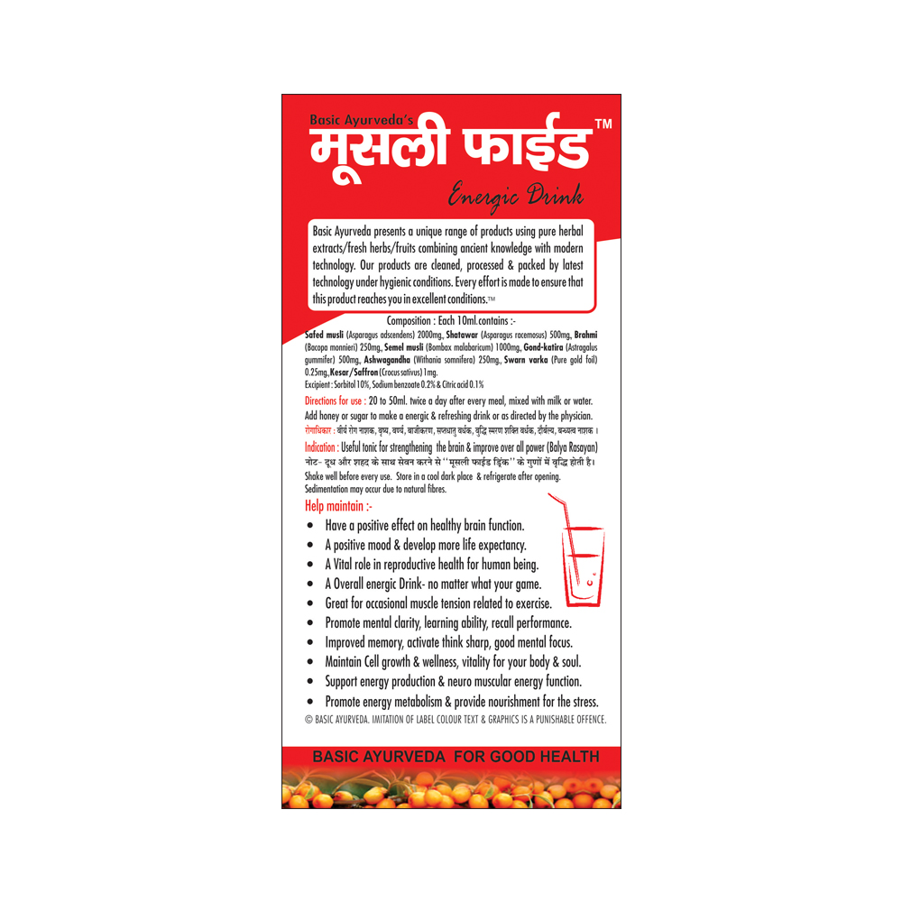 BASIC AYURVEDA Musli-Fied Energy Drink – 500ml | Herbal Blend for Vitality, Stamina & Overall Health