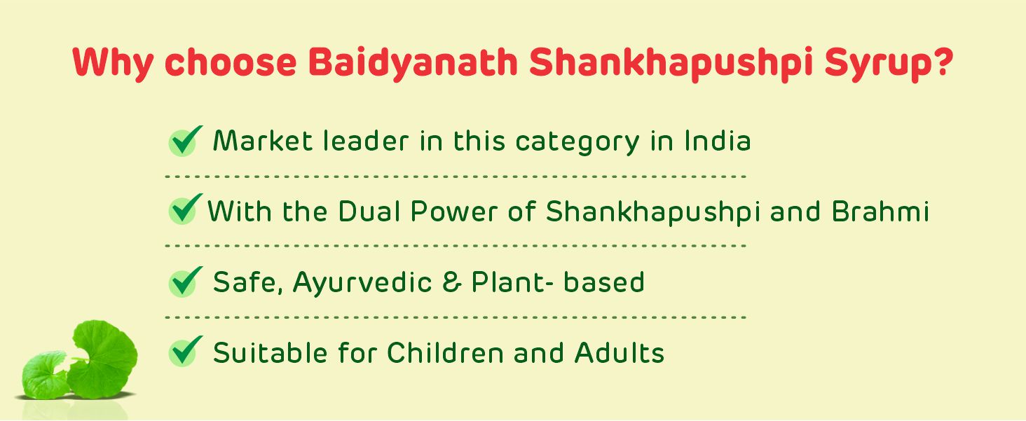 Baidyanath Asli Ayurved Shankhapushpi Syrup - 450 Ml, Liquid