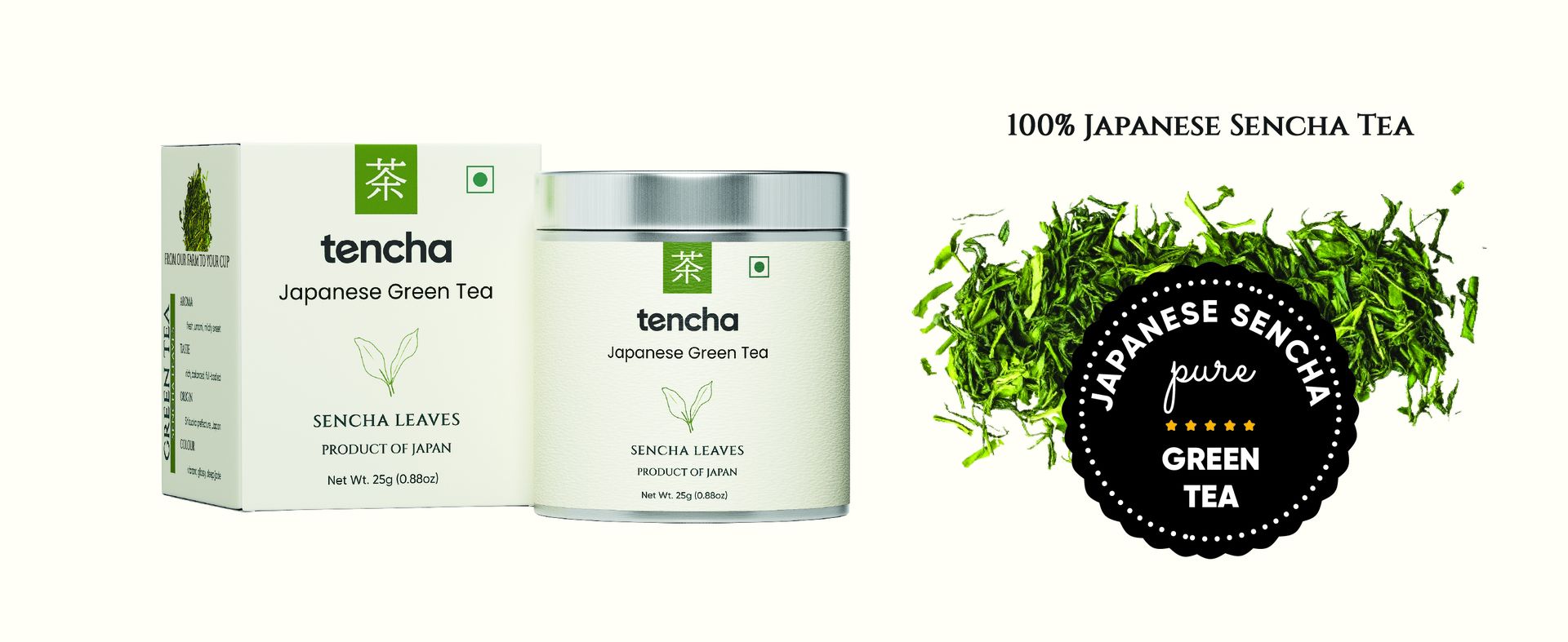 Tencha Japanese Sencha Green Tea Elite Grade Leaves from Shizuoka