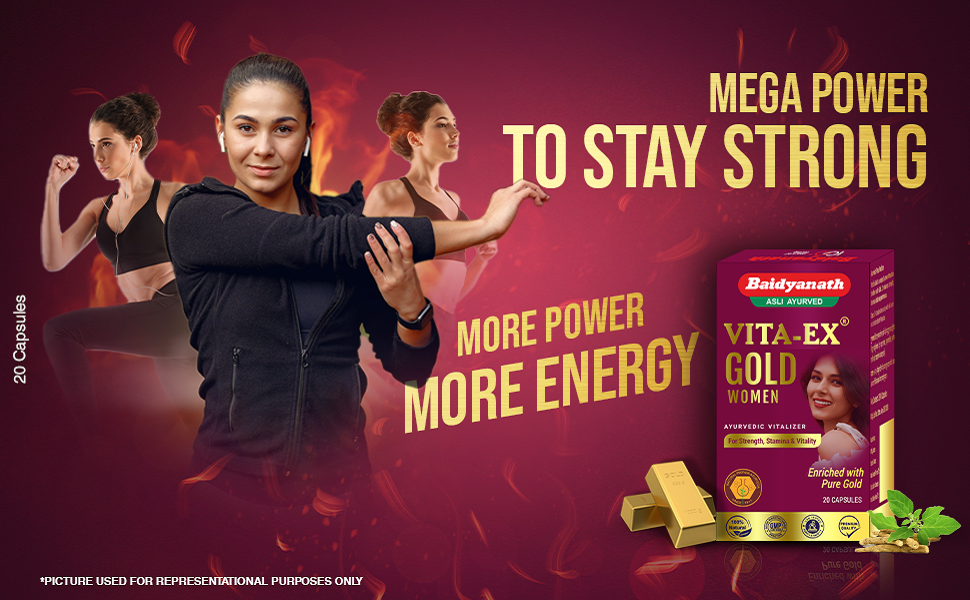 Baidyanath Vita Ex Gold Women - 20 Capsules| Made with Pure Shilajit & Shatavari |Boosts Stamina, Desire & Sensitivity in Women
