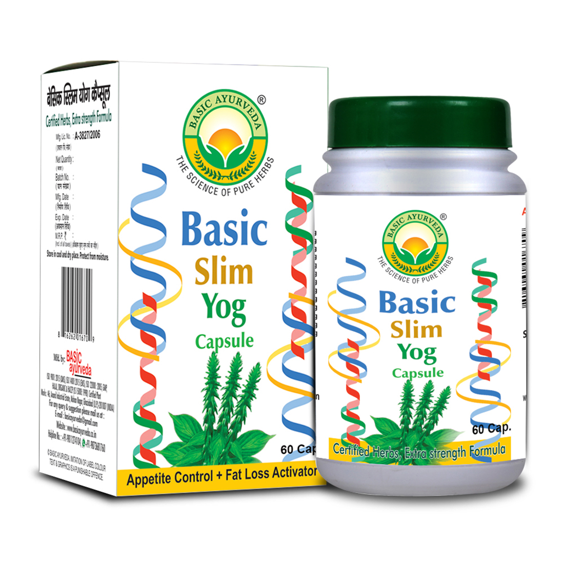 Basic Ayurveda Slim Yog 60 Capsules | Ayurvedic Herbal Supplement for Weight Management Support & Daily Wellness Formula