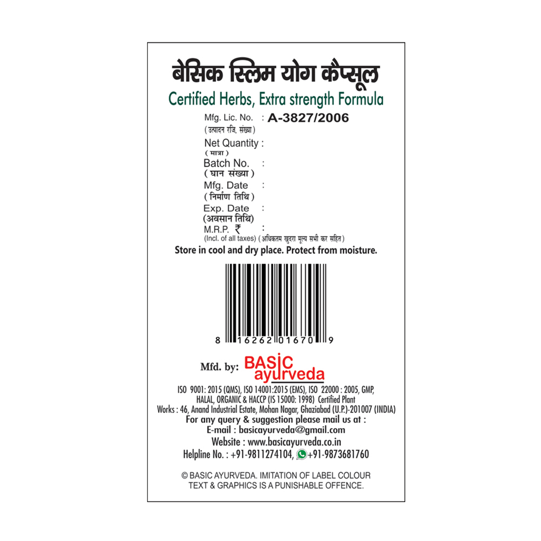 Basic Ayurveda Slim Yog 60 Capsules | Ayurvedic Herbal Supplement for Weight Management Support & Daily Wellness Formula