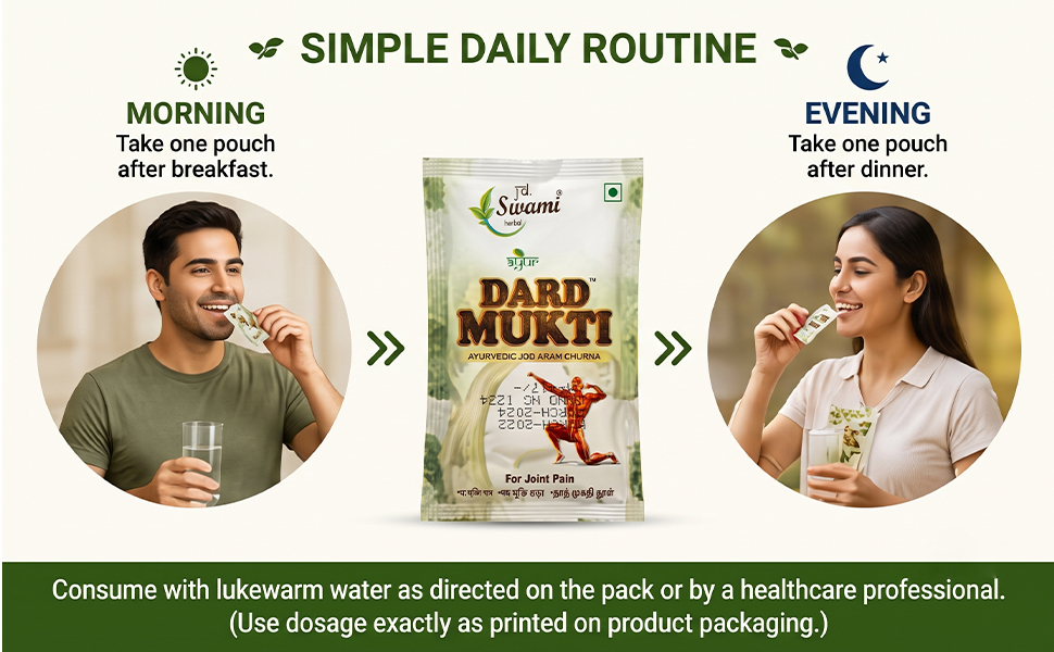 DARD MUKTI POWDER | JD SWAMI | 56 POUCHES | PURE HERBAL AND SAFE