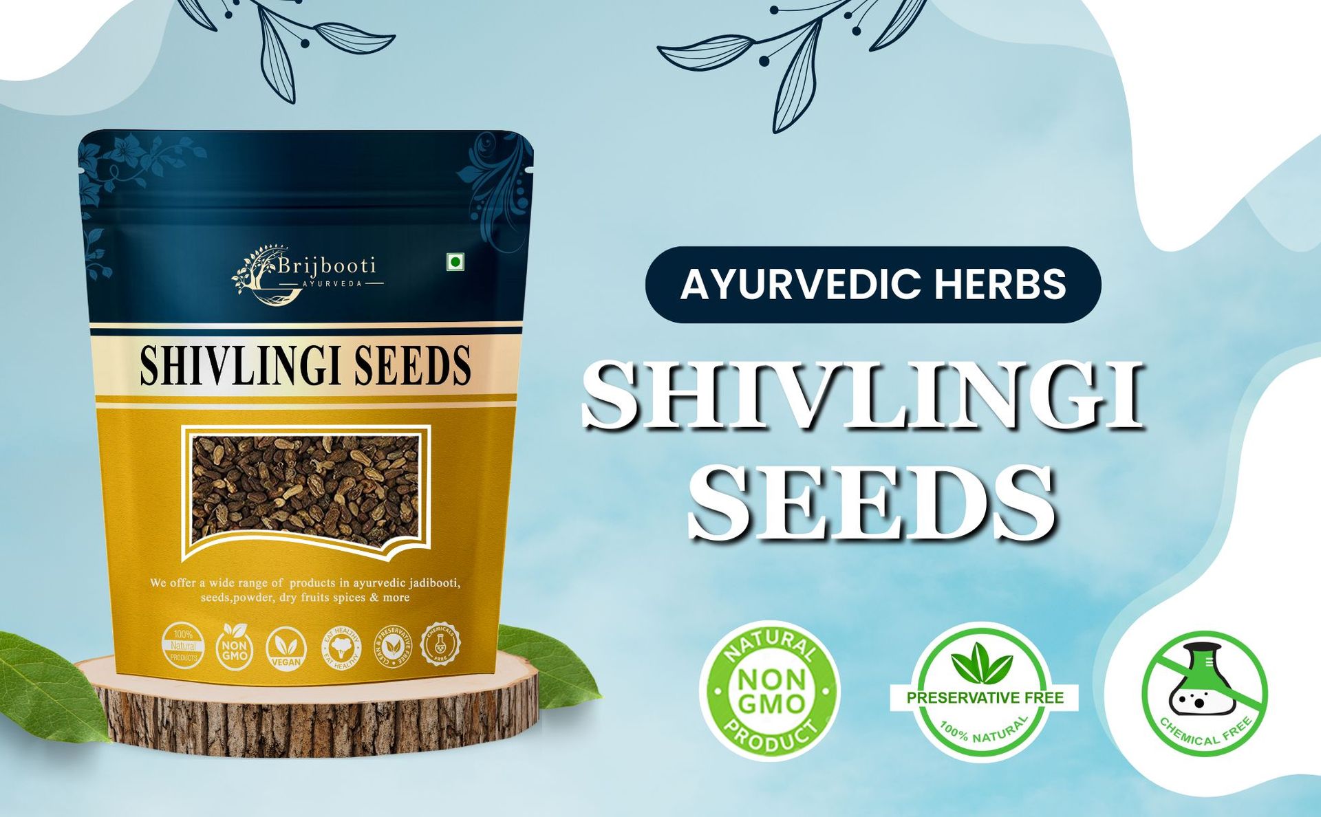 Brijbooti Shivlingi Beej 50 Gr | Shivlangi | Shivling | Sivalingi Seed | Bryonia laciniosa