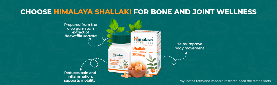 Himalaya Shallaki | Pain and inflammation | Tablets 60s | Bone and Joint Wellness (Pack of 2)