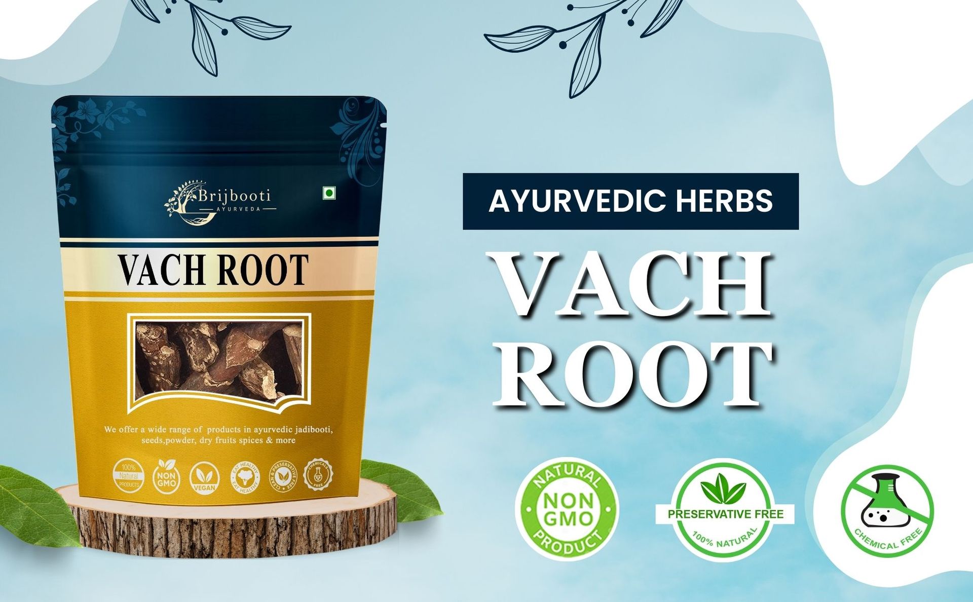 Brijbooti Vach 100 Gr - Vach ki Lakdi - Vach jadi buti - Vasambu - Gurbach - Vacha Root - Sweet Flag - Gudbach