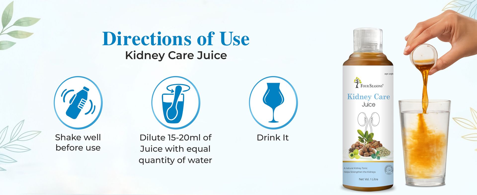 Four Seasons Pure Ayurvedic Kidney Care & Detox Juice with Varun & Punarnava – Natural Urinary Tract Support & Kidney Stone Care Tonic – 100% Herbal & Sugar-Free (1L) PK 1