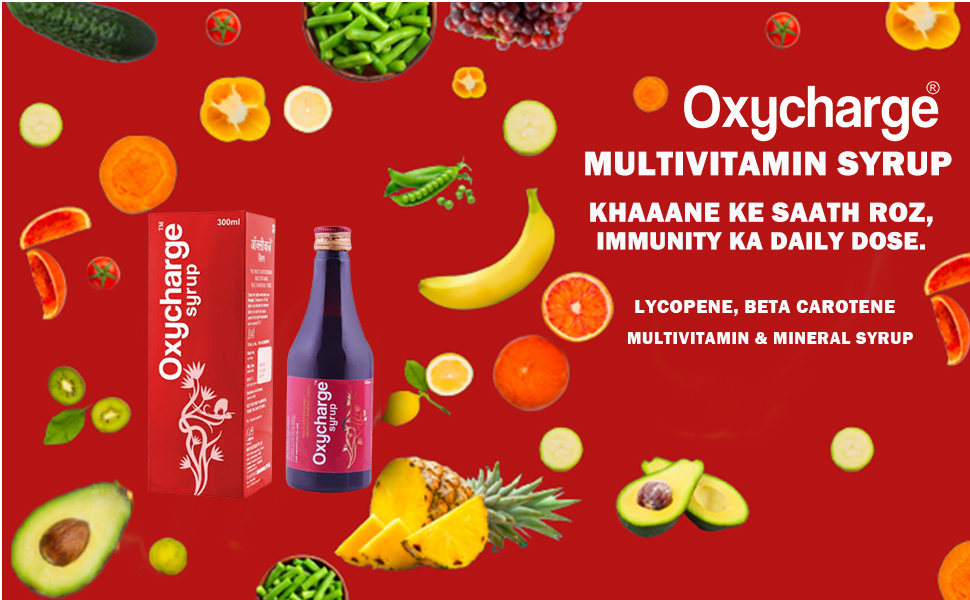 Lycopene Multivitamin and Mineral Syrup 300 ML for Overall Health, Radiance, Strong Bones & Immunity for Men and Women (Pack of 1)
