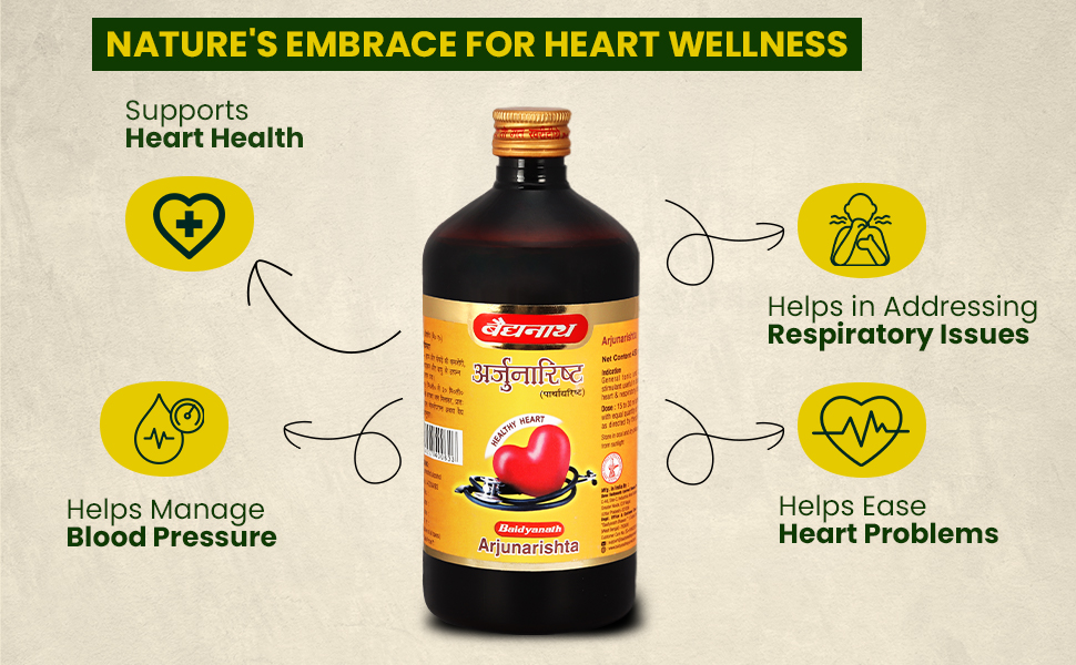 Baidyanath Ayurved Arjunarishta Syrup - 450ml | Helps in Management of Blood Pressure | Helpful in maintaining wellness of Heart Problems (Pack of 1)