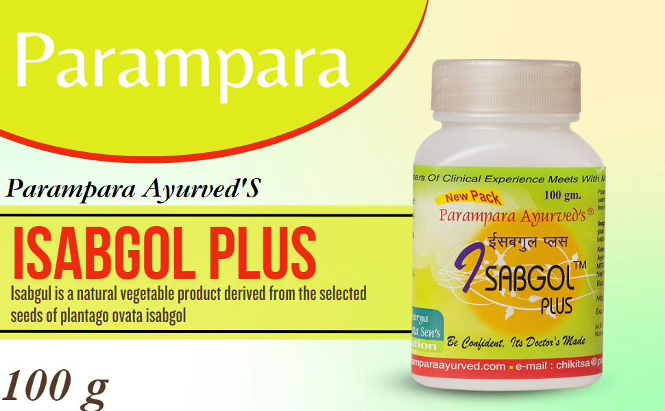 Parampara Ayurved Isabgol Plus Psyllium Husk Powder for Digestive Health Constipation Relief & Weight Management | High Fiber Supplement | 100g