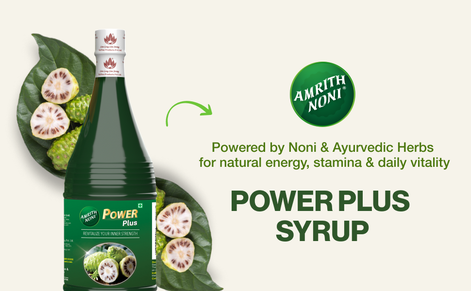 Amrith Noni Power Plus Juice | Ayurvedic Herbal Wellness Drink | Traditional Herbal Blend for Daily Routine | Natural Botanical Beverage | Plant-Based Wellness Tonic (500ml) (Pack of 1)