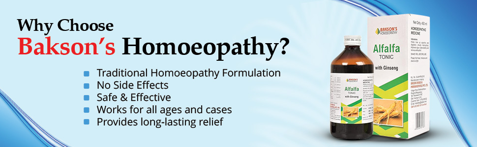 Dr. Bakshi's BAKSON'S HOMOEOPATHY ALFALFA TONIC WITH GINSENG SYRUP - (450 ML)