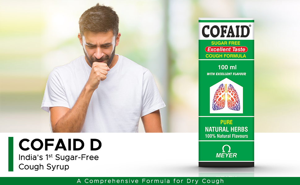Liquid, An Herbal Expectorant Formula With Natural Extracts Of Yashtimadhu, Shunthi To Relieve Cough, Tuberculosis, Rhinitis, Asthma | Sugar Free Herbal 100Ml Syrup