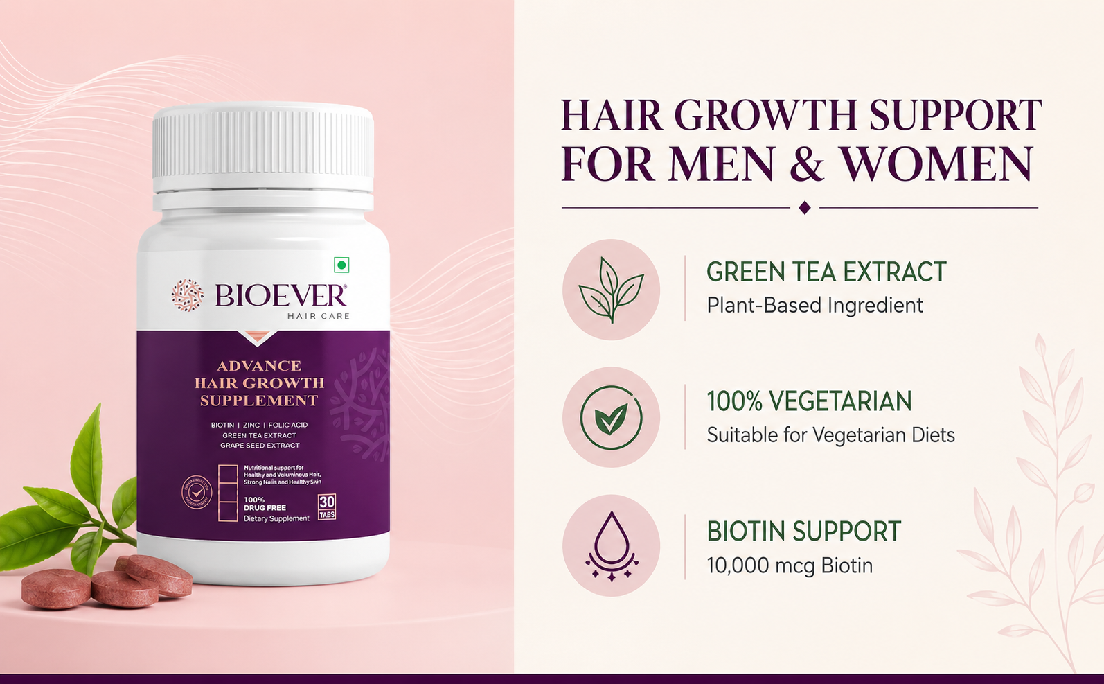 Advance Hair Supplement, Contains Biotin, Green tea Extract | Men & Women | Grape Seed Extract Strong Hair & Nails - 30 Tablets