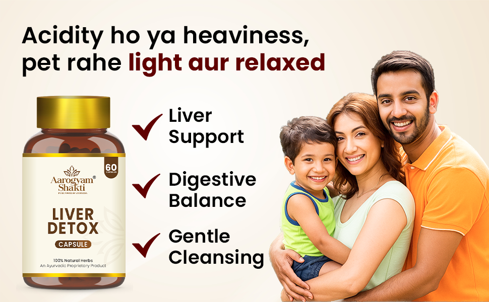 Vedobi Liver Detox Capsules | Ayurvedic Herbal Formula for Liver Care, Digestion & Natural Detox | 100% Veg & Chemical-Free | 60 Capsules