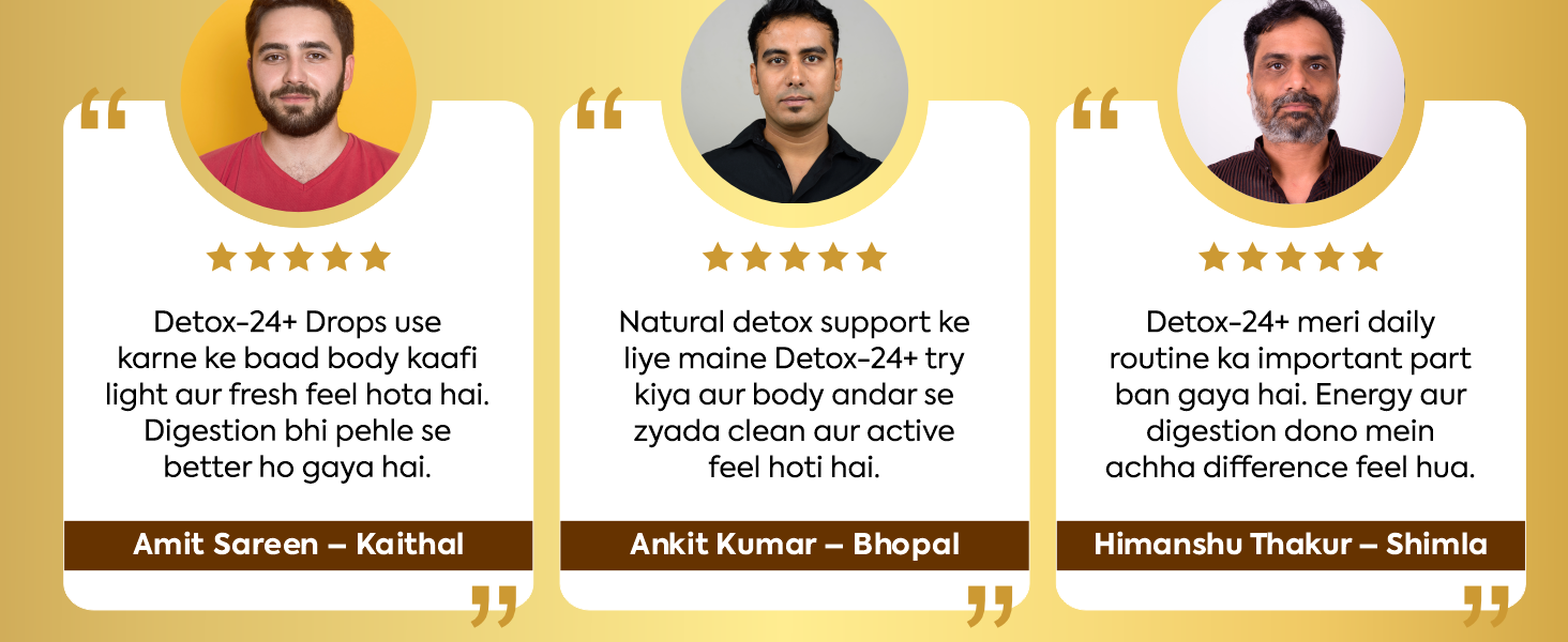 Jeena Sikho Detox-24+ Drop | Herbal Body Detox Supplement | Multivitamin For Natural Detox, Wellness, And Good Health, 30ml