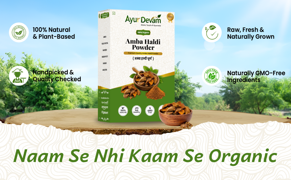 Amba Haldi Powder | Kasturi Haldi | Curcuma Amada | Wild Turmeric | Aama Haldi Churna | Skin Care & Face Use (100 Gram)