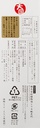 rice-silca-premium-500ml-the-world-s-fir-3.jpg