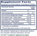 vitanica-iron-tonic-liquid-iron-suppleme-2.jpg
