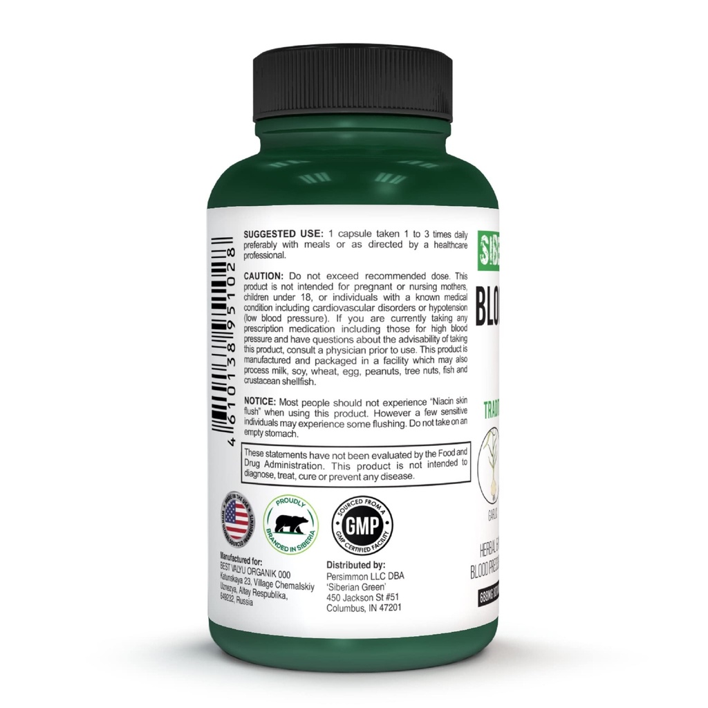 siberian-green-blood-cardio-pressure-her-4.jpg