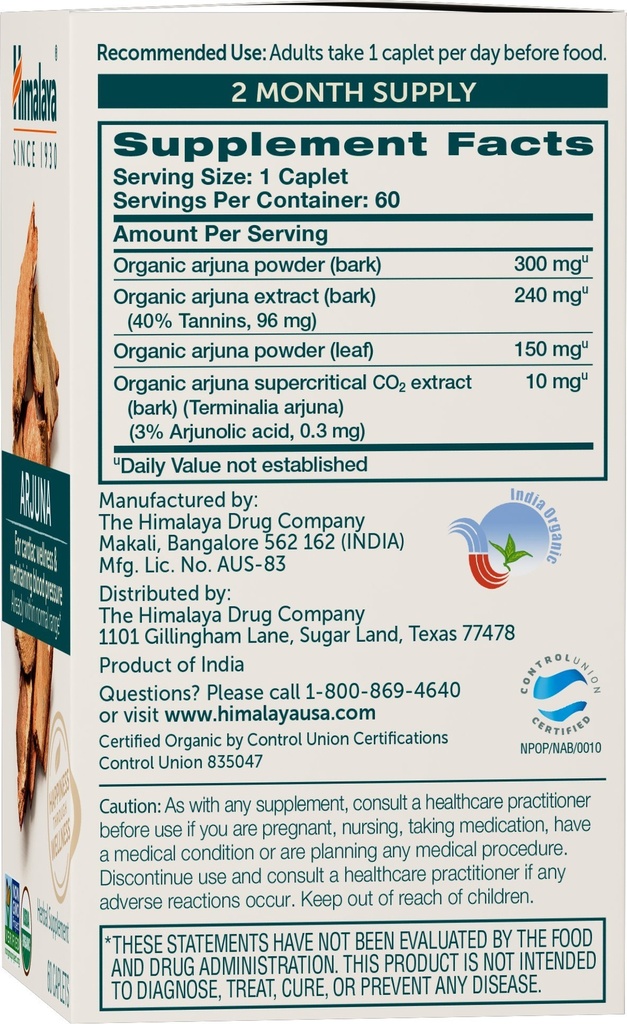 himalaya-organic-arjuna-60-day-supply-he-2.jpg