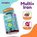 squiggles-kids-multivitamin-iron-gummies-2.jpg