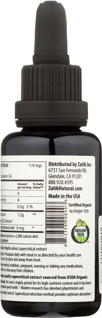 zatik-naturals-organic-black-seed-full-s-4.jpg
