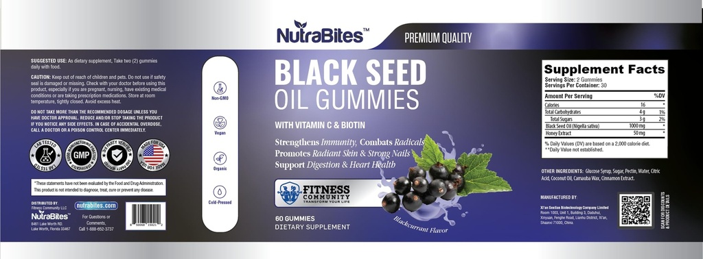 black-seed-oil-gummies-1000mg-cold-press-3.jpg