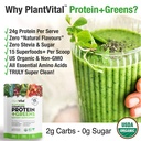 plantvital-unflavored-organic-vegan-prot-3.jpg
