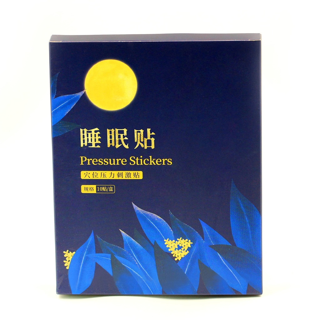 chinese-traditional-herbal-sleep-aid-sti-4.jpg