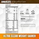 muscleology-weight-gainer-whey-protein-p-6.jpg