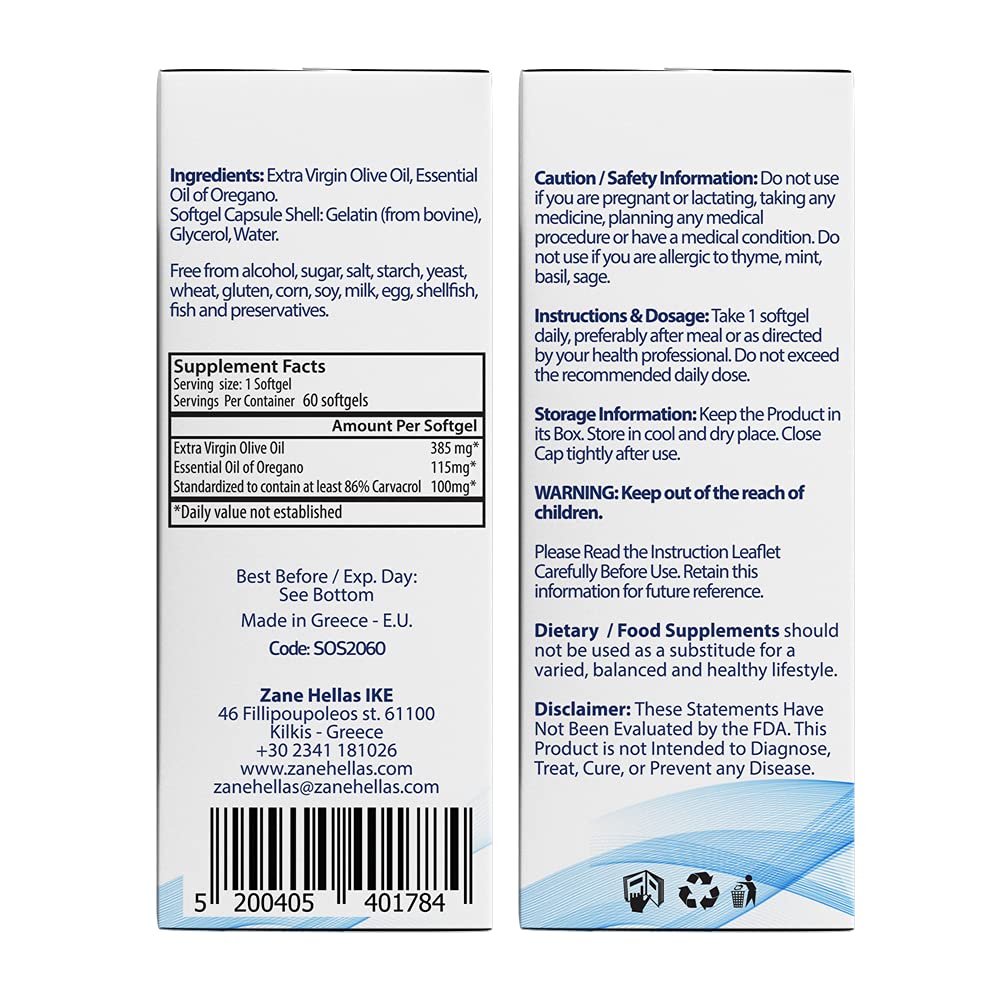 zane-hellas-oregano-oil-softgels-extra-s-3.jpg