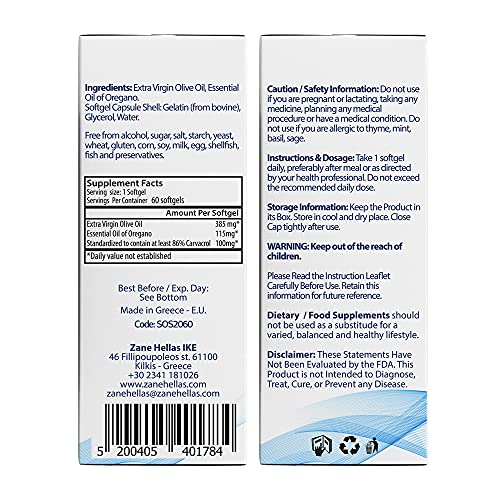 zane-hellas-oregano-oil-softgels-extra-s-6.jpg