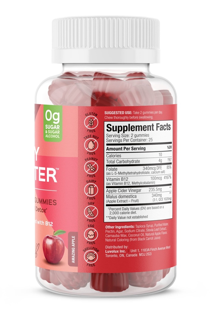suku-appley-ever-after-gummies-apple-cid-2.jpg