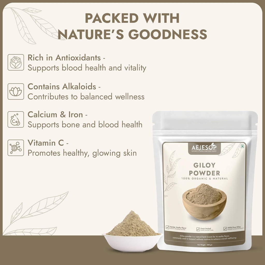 aejesop-giloy-powder-guduchi-stem-powder-6.jpg