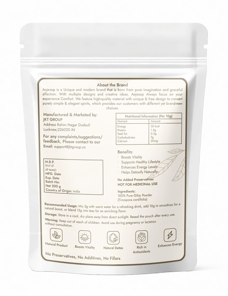 aejesop-giloy-powder-guduchi-stem-powder-2.jpg