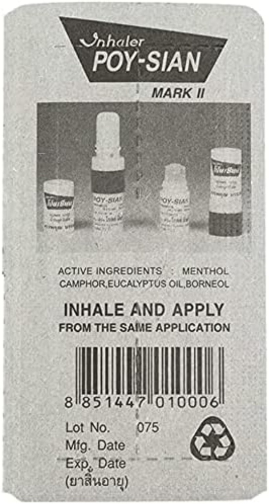 poy-sian-mark-ii-menthol-aromatherapy-na-6.jpg