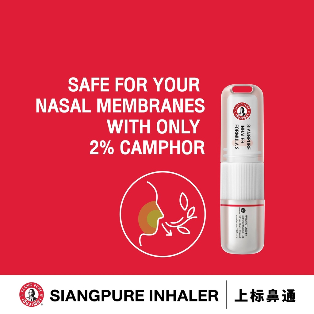 siang-pure-aromatherapy-nasal-inhaler-co-4.jpg