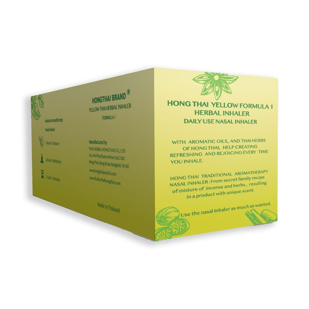 hong-thai-traditional-herbs-inhaler-yell-2.jpg