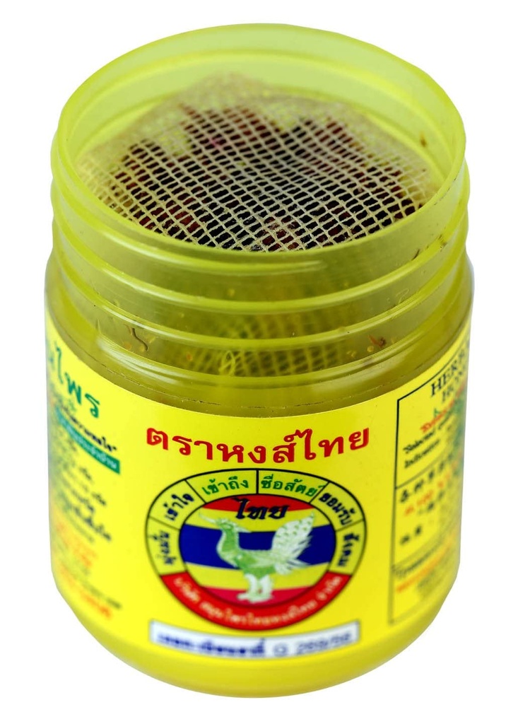 hong-thai-traditional-herbs-inhaler-yell-6.jpg