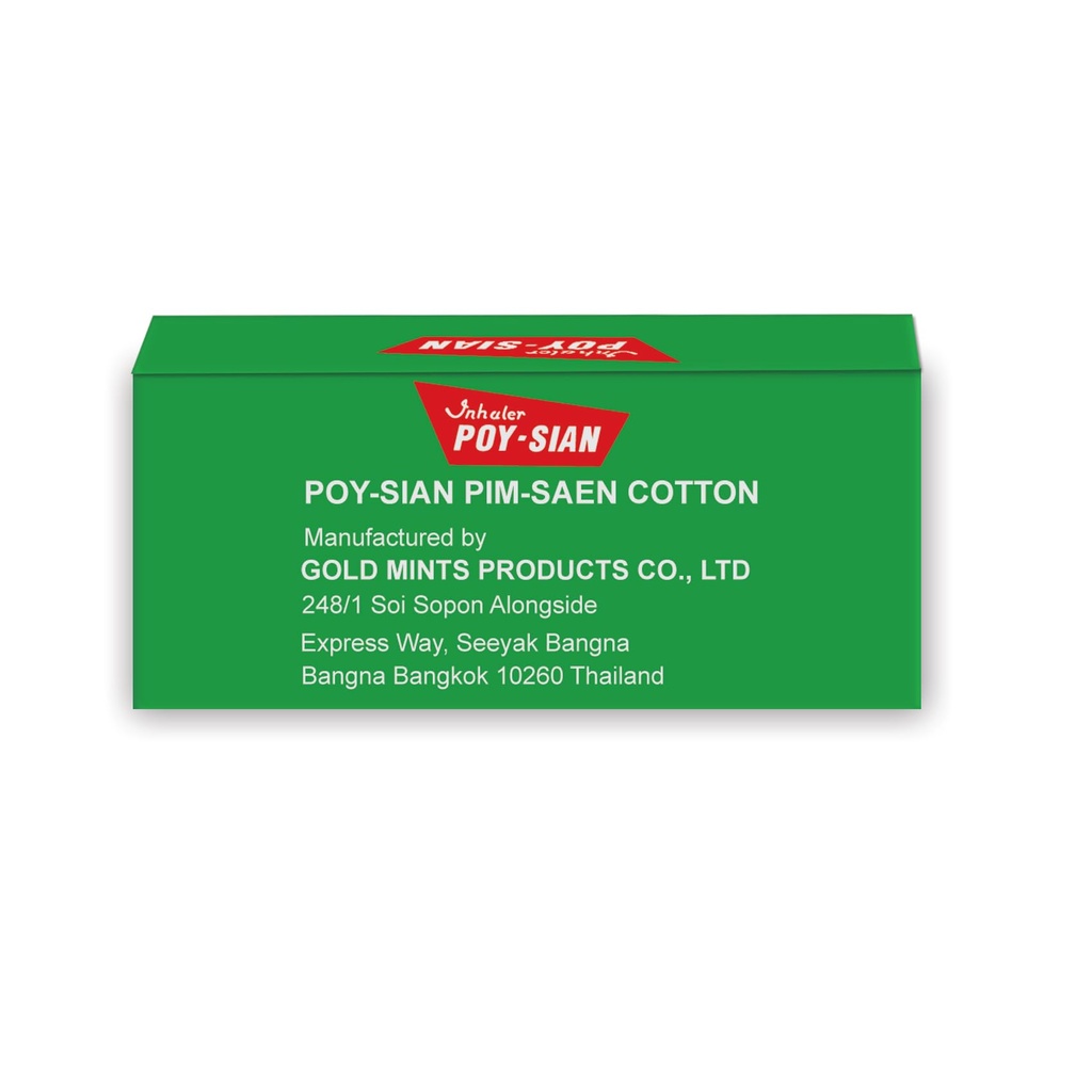 poy-sian-thai-pim-saen-cotton-nasal-inha-2.jpg